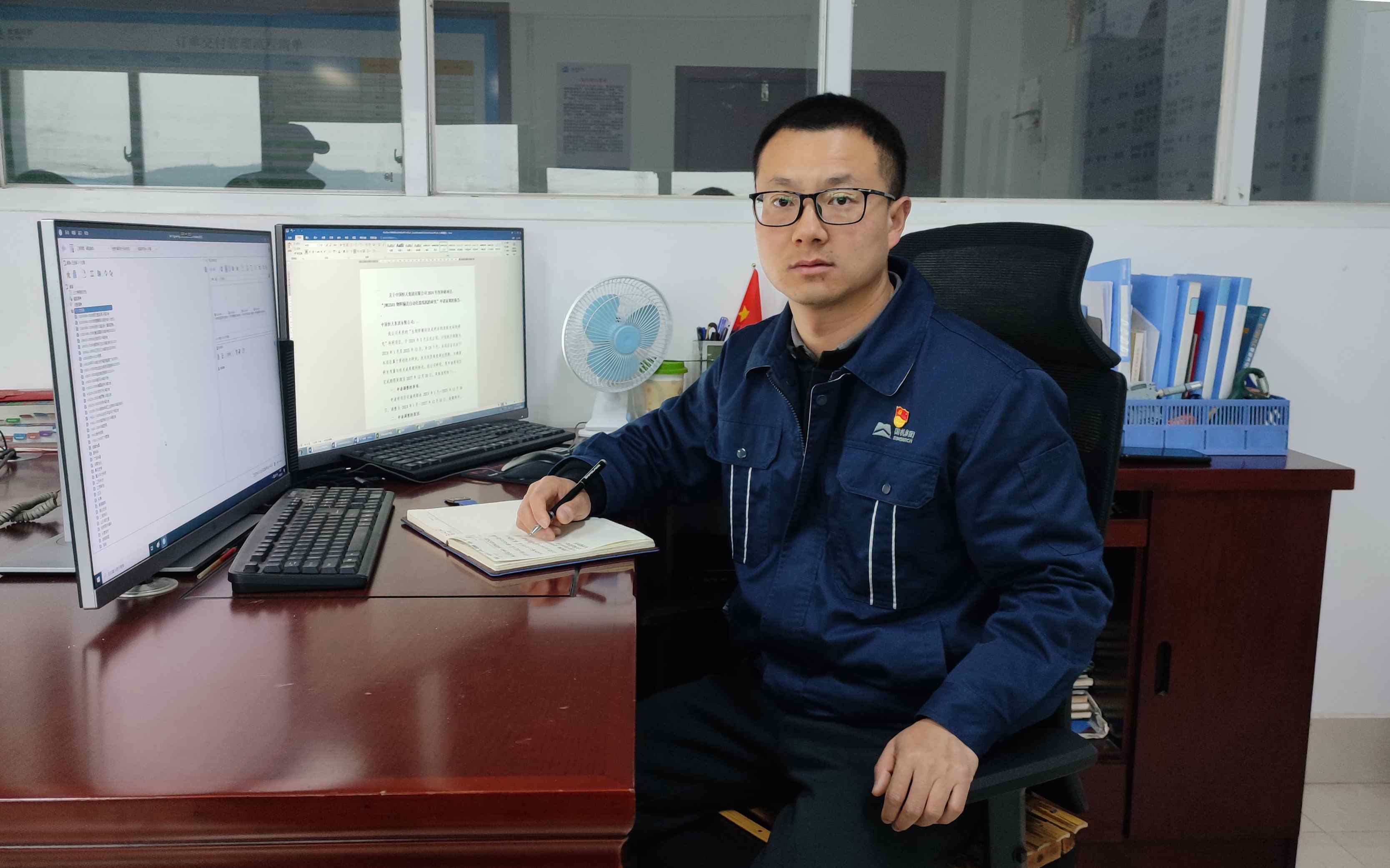 1773109420701843.jpg 吳磊工作照 (2)(1).jpg