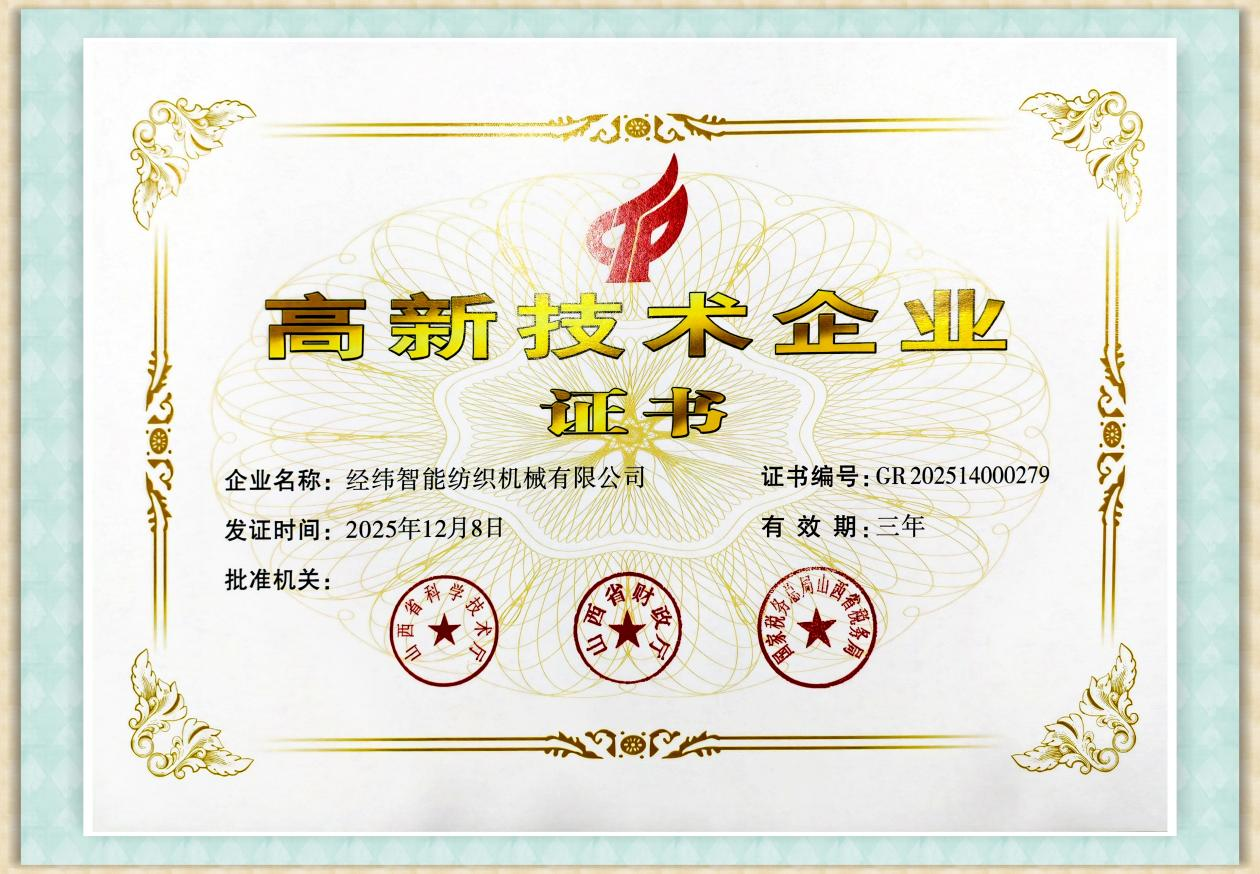 1773363914493850.png 圖片1.png